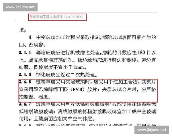 富里VS全解析：从历史背景到现代应用的多维度深度剖析