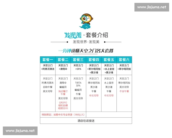 探索日本阿vs网站背后的文化现象与网络互动新趋势解析