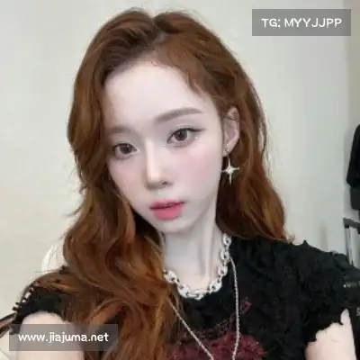 蒙好泓